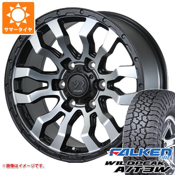 【タイヤ交換対象】FJクルーザー 10系用 サマータイヤ ファルケン ワイルドピーク A/T3W LT285/70R17 116Q ヴァブロ RR-01 8.0-17 タイヤホイール4本セット|タイヤ1番