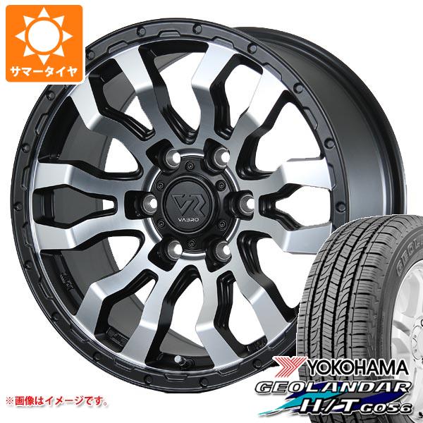【タイヤ交換対象】ハイエース 200系用 2026年製 サマータイヤ ヨコハマ ジオランダー H/T G056 195/80R15 107/105L LT ホワイトレター ヴァブロ RR-01 6.0-15 タイヤホイール4本セット