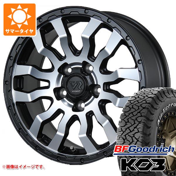 【タイヤ交換対象】デリカD5用 2026年製 サマータイヤ BFグッドリッチ オールテレーンT/A KO3 LT225/70R16 102/99S ホワイトレター ヴァブロ RR-01 7.0-16 タイヤホイール4本セット|タイヤ1番