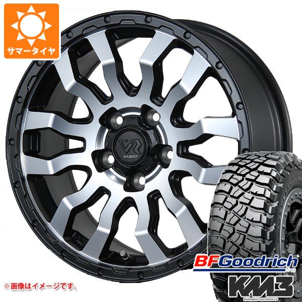 【タイヤ交換対象】RAV4 50系用 サマータイヤ BFグッドリッチ マッドテレーンT/A KM3 LT225/75R16 115/112Q ヴァブロ RR-01 7.0-16 タイヤホイール4本セット