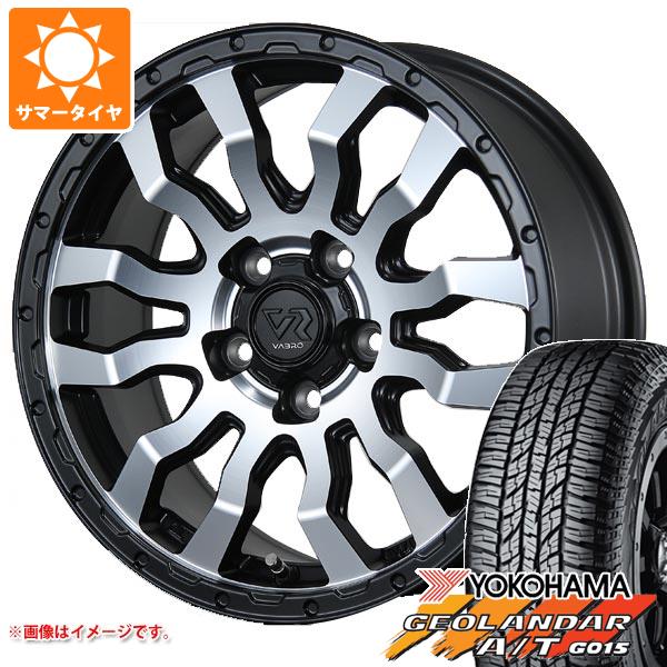 【タイヤ交換対象】RAV4 50系用 サマータイヤ ヨコハマ ジオランダー A/T G015 LT225/75R16 115/112R アウトラインホワイトレター ヴァブロ RR-01 7.0-16 タイヤホイール4本セット｜タイヤ１番 84,260円