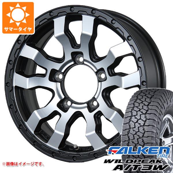 【タイヤ交換対象】5本セット スズキ ジムニーノマド JC74W用 サマータイヤ ファルケン ワイルドピーク A/T3W 235/70R16 109T XL ヴァブロ RR-01 5.5-16 タイヤホイール5本セット