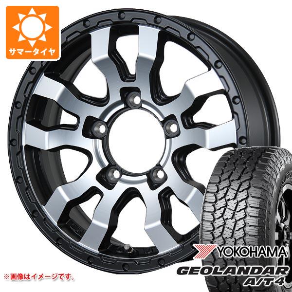 【タイヤ交換対象】5本セット スズキ ジムニーノマド JC74W用 サマータイヤ ヨコハマ ジオランダー A/T4 G018 LT225/75R16 115/112S ブラックレター ヴァブロ RR-01 5.5-16 タイヤホイール5本セット