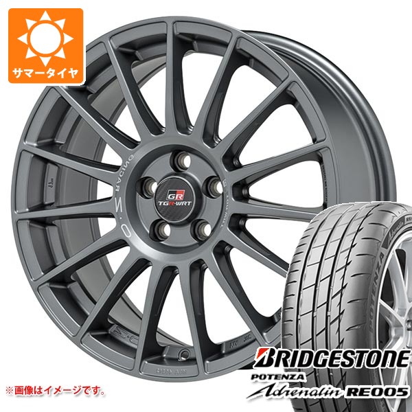 【タイヤ交換対象】トヨタ GRヤリス用 サマータイヤ ブリヂストン ポテンザ アドレナリン RE005 225/40R18 92Y XL OZ スーパーツーリズモ TGR-WRT 8.0-18 タイヤホイール4本セット