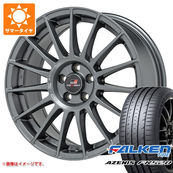 【タイヤ交換対象】サマータイヤ 215/45R17 91Y XL ファルケン アゼニス FK520L OZ スーパーツーリズモ TGR-WRT GR86/86用 7.5-17 タイヤホイール4本セット 134,200円