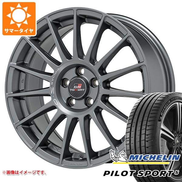 【タイヤ交換対象】GRヤリス用 サマータイヤ ミシュラン パイロットスポーツ5 225/40ZR18 (92Y) XL OZ スーパーツーリズモ TGR-WRT 8.0-18 タイヤホイール4本セット