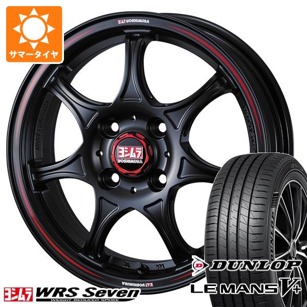 【タイヤ交換対象】ミツビシ デリカミニ B30系用 サマータイヤ ダンロップ ルマン5 LM5+ 165/65R15 81S ヨシムラ WRS7 5.0-15 タイヤホイール4本セット