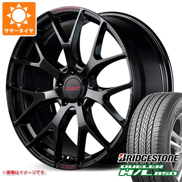 【タイヤ交換対象】サマータイヤ 225/55R18 98V ブリヂストン デューラー H/L850 レイズ ホムラ 2x7FT スペックM 7.5-18 タイヤホイール4本セット