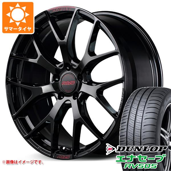 【タイヤ交換対象】サマータイヤ 245/45R19 98W ダンロップ エナセーブ RV505 レイズ ホムラ 2x7FT スペックM 8.0-19 タイヤホイール4本セット