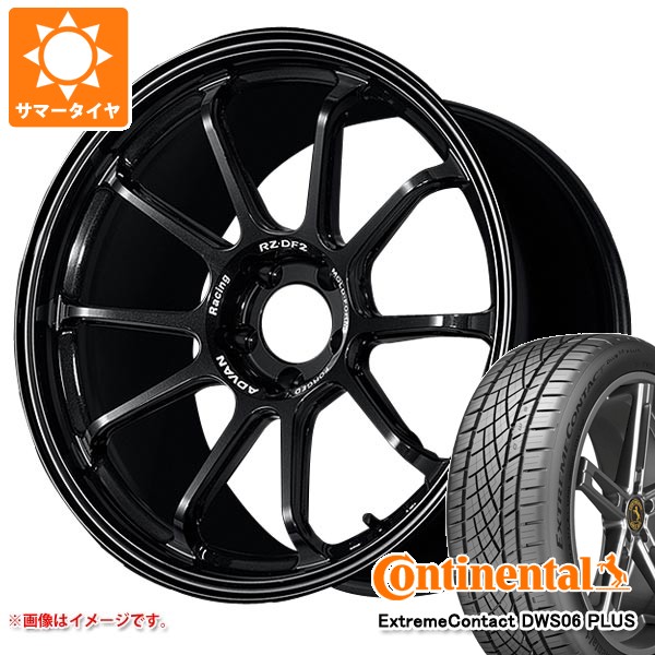 【タイヤ交換対象】サマータイヤ 245/45R19 98Y コンチネンタル エクストリームコンタクト DWS06 プラス アドバンレーシング RZ-DF2 8.5-19 タイヤホイール4本セット|タイヤ1番