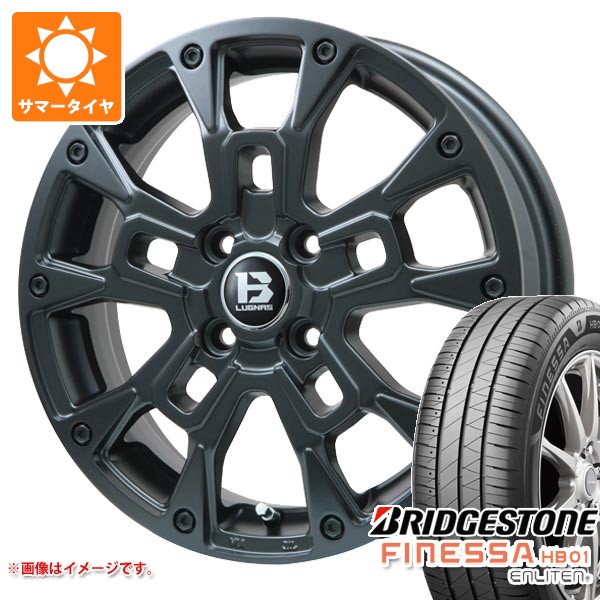 【タイヤ交換対象】サマータイヤ 155/65R14 75H ブリヂストン フィネッサ HB01 Bラグナス BRD 4.5-14 タイヤホイール4本セット｜タイヤ１番