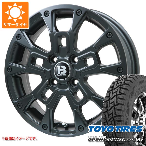 【タイヤ交換対象】ミツビシ デリカミニ B30系用 サマータイヤ トーヨー オープンカントリー R/T 165/60R15 77Q ホワイトレター Bラグナス BRD 4.5-15 タイヤホイール4本セット