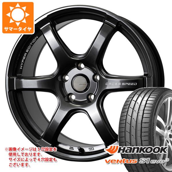 【タイヤ交換対象】サマータイヤ 235/45R18 98Y XL ハンコック ベンタス S1 エボ3 K127 クロススピード ハイパーエディション RS6 8.0-18 タイヤホイール4本セット