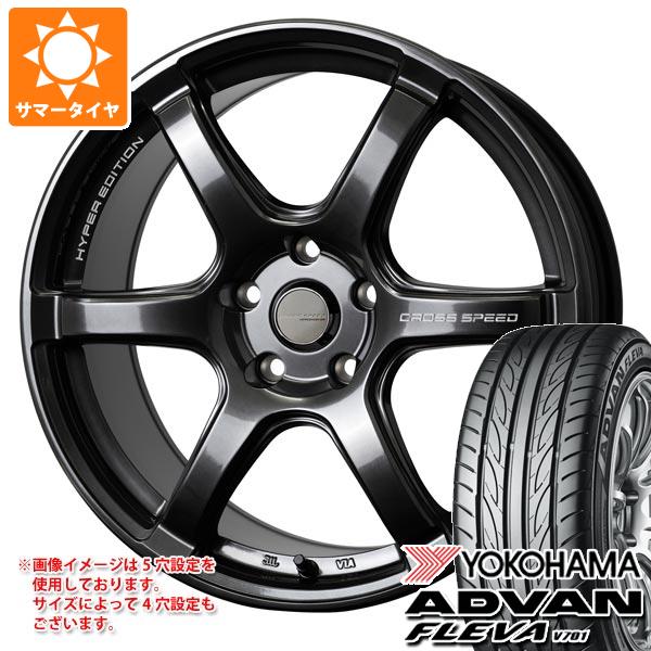 【タイヤ交換対象】サマータイヤ 195/50R16 84V ヨコハマ アドバン フレバ V701 クロススピード ハイパーエディション RS6 6.0-16 タイヤホイール4本セット