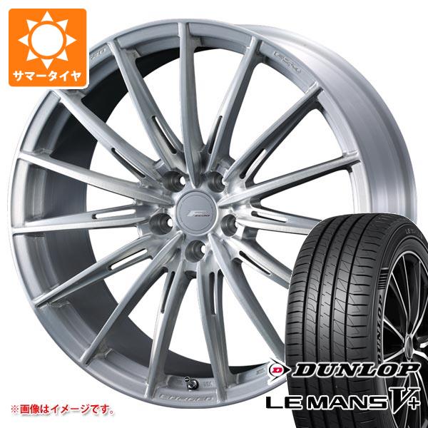 【タイヤ交換対象】サマータイヤ 225/35R19 88W XL ダンロップ ルマン5 LM5+ F ゼロ FZ-4 8.0-19 タイヤホイール4本セット｜タイヤ１番