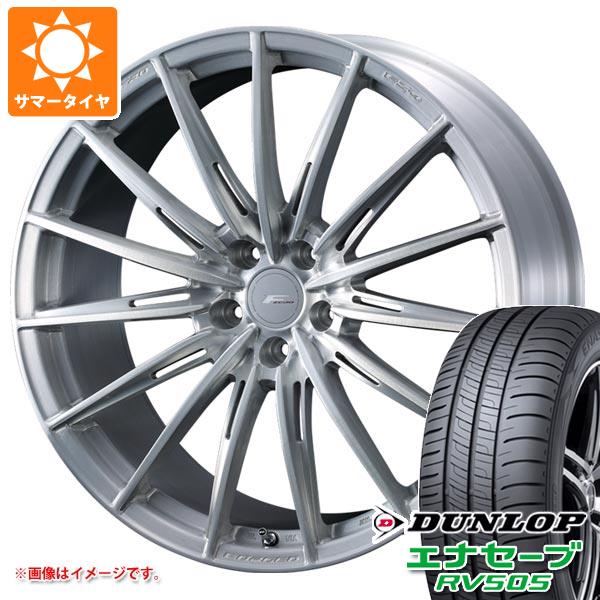 【タイヤ交換対象】サマータイヤ 225/45R19 96W XL ダンロップ エナセーブ RV505 F ゼロ FZ-4 8.0-19 タイヤホイール4本セット|タイヤ1番
