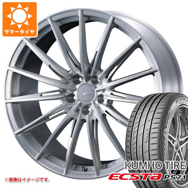 【タイヤ交換対象】サマータイヤ 245/35R20 95Y XL クムホ エクスタ PS71 F ゼロ FZ-4 8.5-20 タイヤホイール4本セット