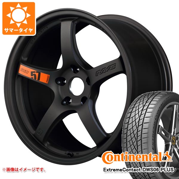 【タイヤ交換対象】サマータイヤ 245/35R19 93Y XL コンチネンタル エクストリームコンタクト DWS06 プラス レイズ グラムライツ 57CR スペックD 8.5-19 タイヤホイール4本セット｜タイヤ１番