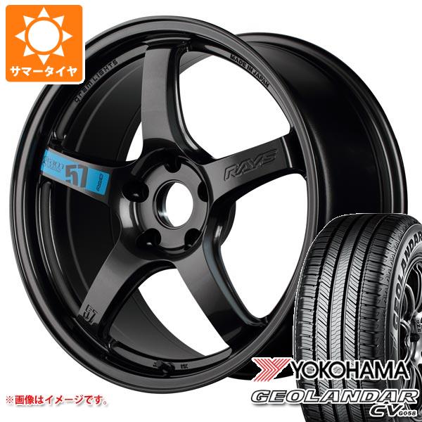 【タイヤ交換対象】サマータイヤ 235/50R18 97V ヨコハマ ジオランダー CV G058 レイズ グラムライツ 57CR スペックM 7.5-18 タイヤホイール4本セット