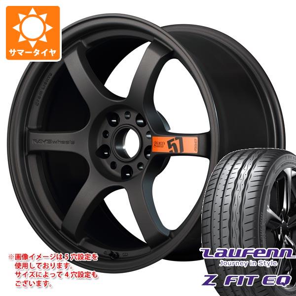【タイヤ交換対象】サマータイヤ 235/40R18 95Y XL ラウフェン Zフィット EQ LK03 レイズ グラムライツ 57DR スペックD 8.5-18 タイヤホイール4本セット