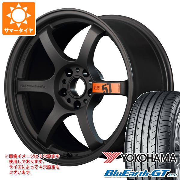 【タイヤ交換対象】サマータイヤ 245/50R18 100W ヨコハマ ブルーアースGT AE51 レイズ グラムライツ 57DR スペックD 8.5-18 タイヤホイール4本セット｜タイヤ１番