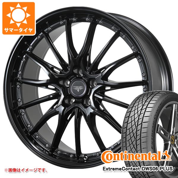 【タイヤ交換対象】サマータイヤ 225/45R19 92W コンチネンタル エクストリームコンタクト DWS06 プラス ドルフレン ヒューヴァー 8.0-19 タイヤホイール4本セット 100,210円