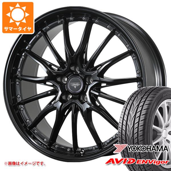 【タイヤ交換対象】サマータイヤ 245/45R19 98W ヨコハマ エービッド エンビガー S321 ドルフレン ヒューヴァー 8.0-19 タイヤホイール4本セット|タイヤ1番