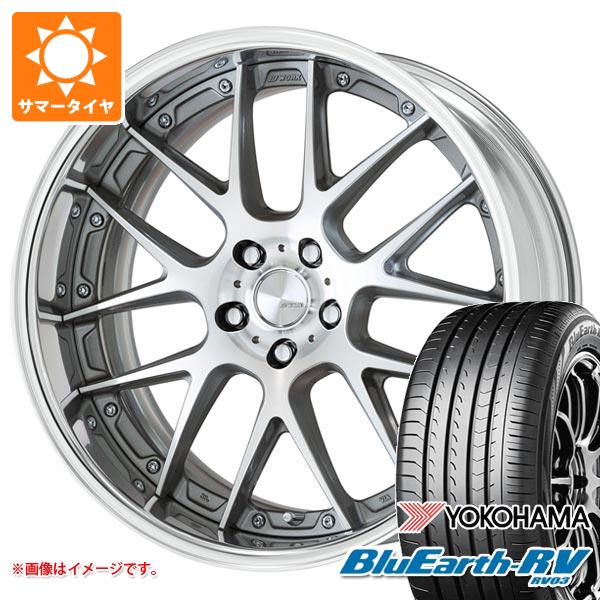 【タイヤ交換対象】サマータイヤ 225/45R18 95W XL ヨコハマ ブルーアースRV RV03 ワーク ランベック LM7 8.0-18 タイヤホイール4本セット|タイヤ1番