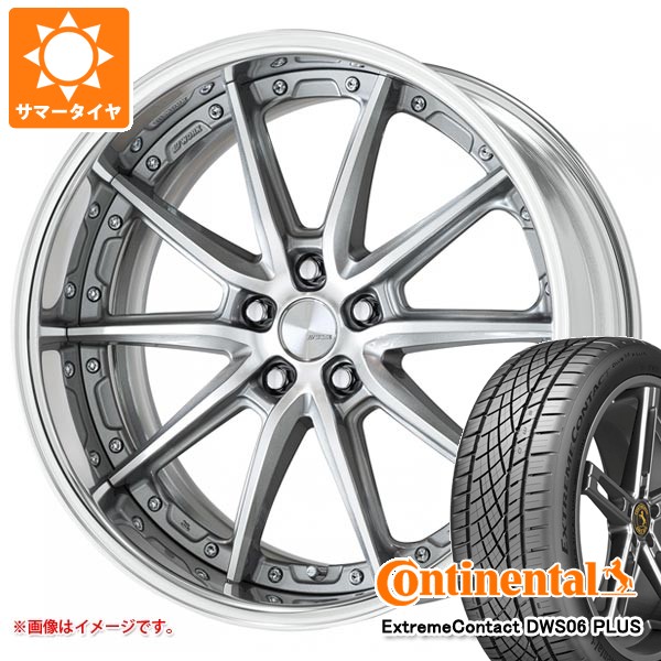 【タイヤ交換対象】サマータイヤ 245/45R20 103Y XL コンチネンタル エクストリームコンタクト DWS06 プラス ワーク ランベック LS10 8.5-20 タイヤホイール4本セット|タイヤ1番