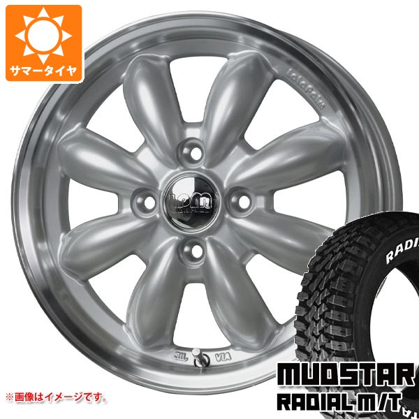 【タイヤ交換対象】ミツビシ デリカミニ B30系用 サマータイヤ マッドスター ラジアル M/T 165/65R15 81S ホワイトレター ララパーム カップ2 4.5-15 タイヤホイール4本セット