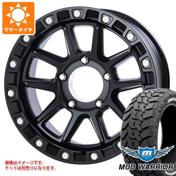 【タイヤ交換対象】ランドクルーザー70 GRJ76K用 サマータイヤ モンスタ マッドウォーリアー LT265/70R17 121/118Q ホワイトレター MKW M205 8.5-17 タイヤホイール4本セット画像