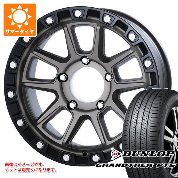 【タイヤ交換対象】ランドクルーザー70 GRJ76K用 サマータイヤ ダンロップ グラントレック PT5 265/65R17 112H MKW M205 8.5-17 タイヤホイール4本セット|タイヤ1番