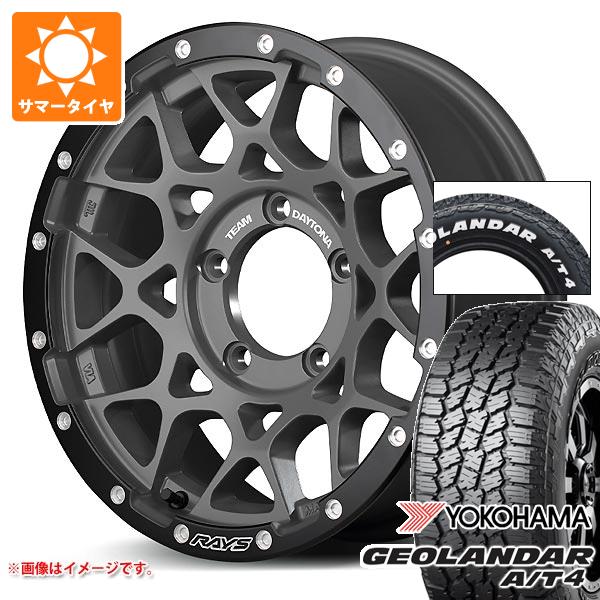 【タイヤ交換対象】スズキ ジムニーノマド JC74W用 2026年製 サマータイヤ ヨコハマ ジオランダー A/T4 G018 185/85R16 105/103N LT ホワイトレター レイズ デイトナ M8 xB エディション 6.0-16 タイヤホイール4本セット｜タイヤ１番