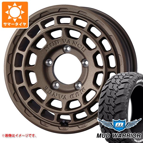【タイヤ交換対象】スズキ ジムニーノマド JC74W用 サマータイヤ モンスタ マッドウォーリアー LT215/70R16 107/105Q ホワイトレター マッドヴァンスX タイプF 6.0-16 タイヤホイール4本セット