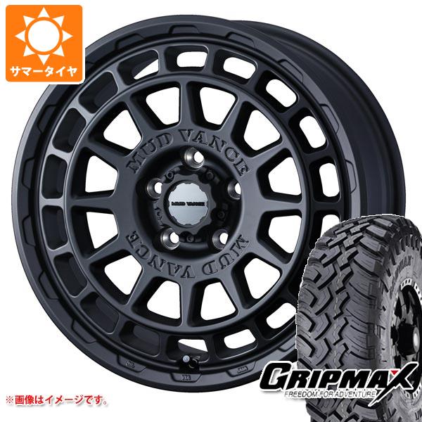 【タイヤ交換対象】ミツビシ デリカD5用 サマータイヤ グリップマックス マッドレイジ M/T LT235/70R16 106Q ホワイトレター マッドヴァンスX タイプF 7.0-16 タイヤホイール4本セット