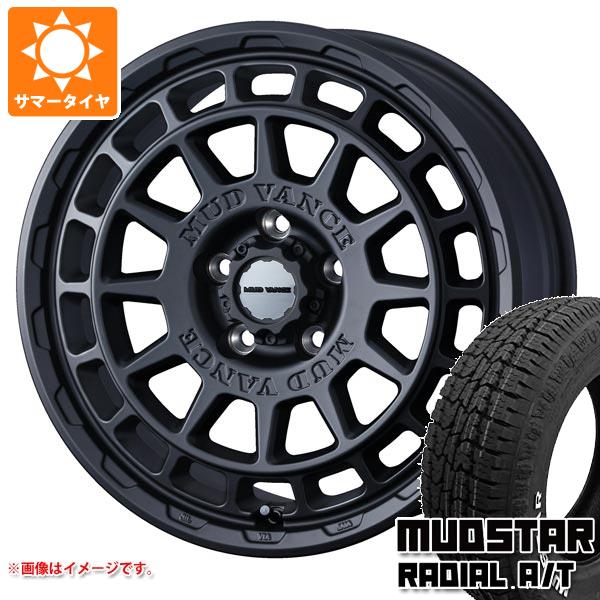 【タイヤ交換対象】T31エクストレイル用 サマータイヤ マッドスター ラジアル A/T 215/65R16C 109/107L ホワイトレター マッドヴァンスX タイプF 7.0-16 タイヤホイール4本セット|タイヤ1番
