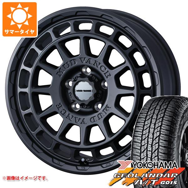 【タイヤ交換対象】デリカD5用 サマータイヤ ヨコハマ ジオランダー A/T G015 P245/70R16 106T アウトラインホワイトレター マッドヴァンスX タイプF 7.0-16 タイヤホイール4本セット