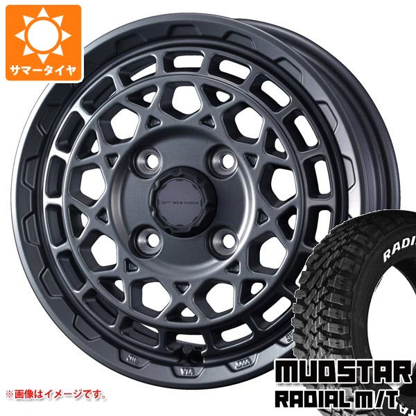 【タイヤ交換対象】ハイゼットトラック S500系用 サマータイヤ マッドスター ラジアル M/T 165/65R14 79S ホワイトレター マッドヴァンスX タイプM 4.5-14 タイヤホイール4本セット｜タイヤ１番