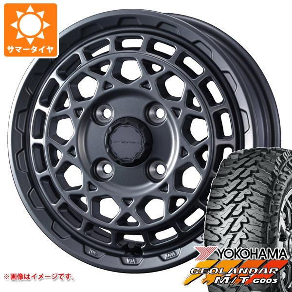 【タイヤ交換対象】ハイゼットカーゴ S320系用 2026年製 サマータイヤ ヨコハマ ジオランダー M/T G003 145/80R12 80/78N LT マッドヴァンスX タイプM 4.0-12 タイヤホイール4本セット