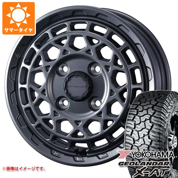 【タイヤ交換対象】ミツビシ デリカミニ B30系用 サマータイヤ ヨコハマ ジオランダー X-AT G016 165/65R15 81S ブラックレター G016A マッドヴァンスX タイプM 4.5-15 タイヤホイール4本セット