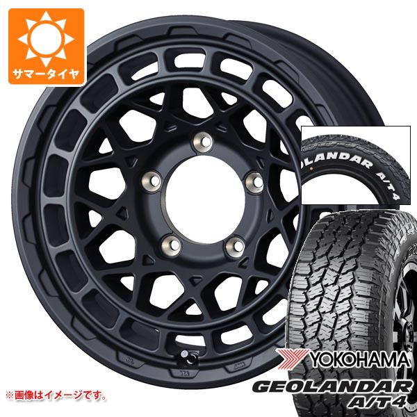 【タイヤ交換対象】5本セット ジムニー用 2026年製 サマータイヤ ヨコハマ ジオランダー A/T4 G018 185/85R16 105/103N LT ホワイトレター マッドヴァンスX タイプM 5.5-16 タイヤホイール5本セット|タイヤ1番