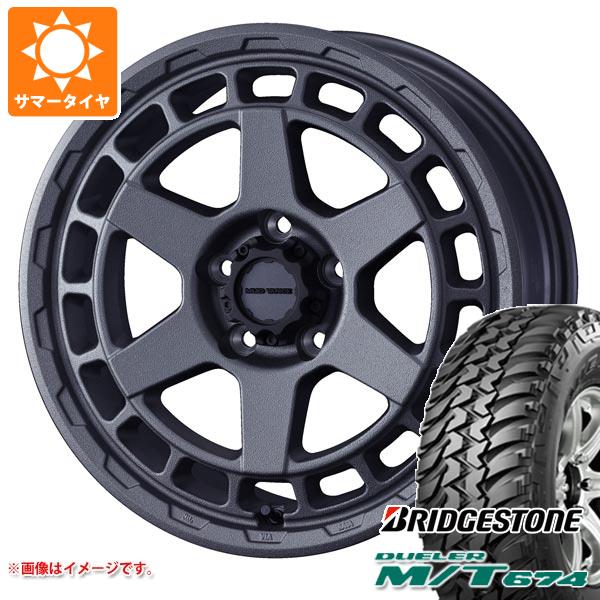 【タイヤ交換対象】デリカD5用 サマータイヤ ブリヂストン デューラー M/T674 LT225/75R16 110/107Q アウトラインホワイトレター マッドヴァンスX タイプS 7.0-16 タイヤホイール4本セット｜タイヤ１番