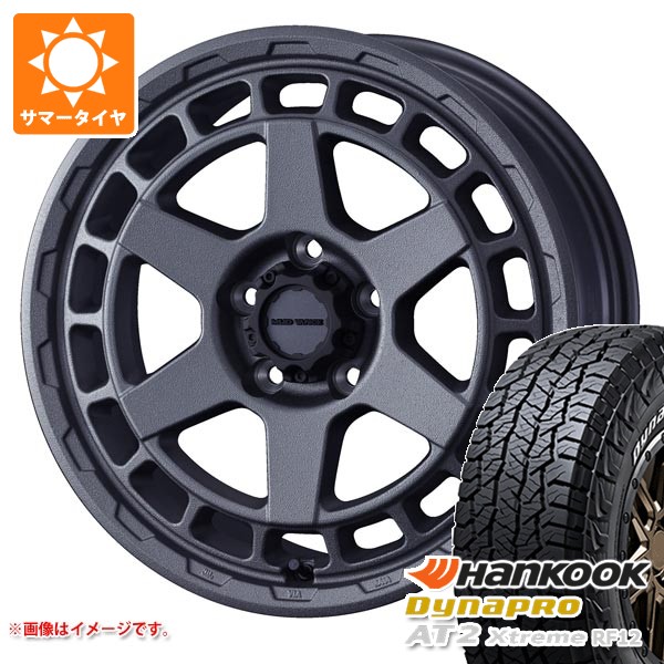 【タイヤ交換対象】トヨタ RAV4 50系用 2026年製 サマータイヤ ハンコック ダイナプロAT2 エクストリーム RF12 235/70R16 109T XL ホワイトレター マッドヴァンスX タイプS 7.0-16 タイヤホイール4本セット|タイヤ1番