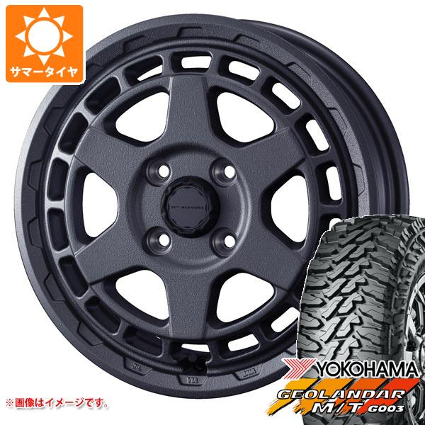 【タイヤ交換対象】ハイゼットカーゴ S320系用 2026年製 サマータイヤ ヨコハマ ジオランダー M/T G003 145/80R12 80/78N LT マッドヴァンスX タイプS 4.0-12 タイヤホイール4本セット