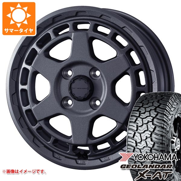 【タイヤ交換対象】ミツビシ デリカミニ B30系用 サマータイヤ ヨコハマ ジオランダー X-AT G016 165/65R15 81S ブラックレター G016A マッドヴァンスX タイプS 4.5-15 タイヤホイール4本セット