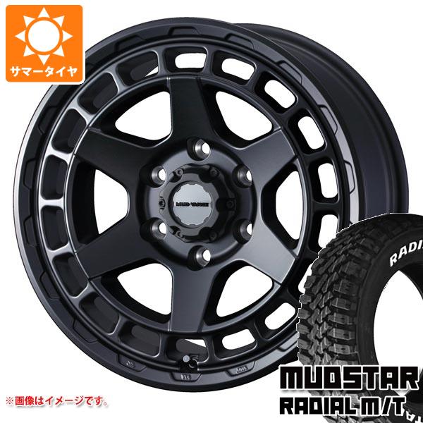 【タイヤ交換対象】NV350キャラバン E26用 サマータイヤ マッドスター ラジアル M/T 215/65R16C 109/107R ホワイトレター マッドヴァンスX タイプS 6.5-16 タイヤホイール4本セット｜タイヤ１番