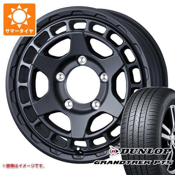 【タイヤ交換対象】ジムニー用 サマータイヤ ダンロップ グラントレック PT5 175/80R16 91S マッドヴァンスX タイプS 5.5-16 タイヤホイール4本セット