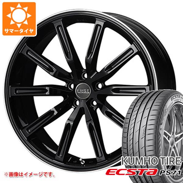【タイヤ交換対象】ボルボ XC40 XB系用 サマータイヤ クムホ エクスタ PS71 245/45R20 103W XL エアスト S10-R タイヤホイール4本セット
