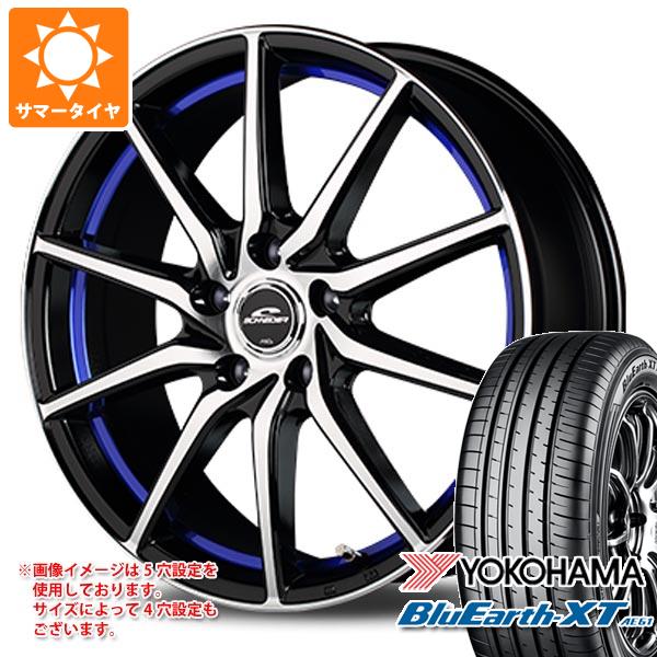 【タイヤ交換対象】サマータイヤ 225/50R18 95V ヨコハマ ブルーアースXT AE61 MID ホイールズ RX810 7.0-18 タイヤホイール4本セット|タイヤ1番