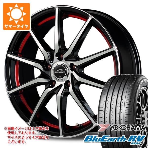 【タイヤ交換対象】サマータイヤ 225/65R17 102H ヨコハマ ブルーアースRV RV03 MID ホイールズ RX810 7.0-17 タイヤホイール4本セット